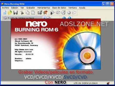 rsvcd|Super Video CD .